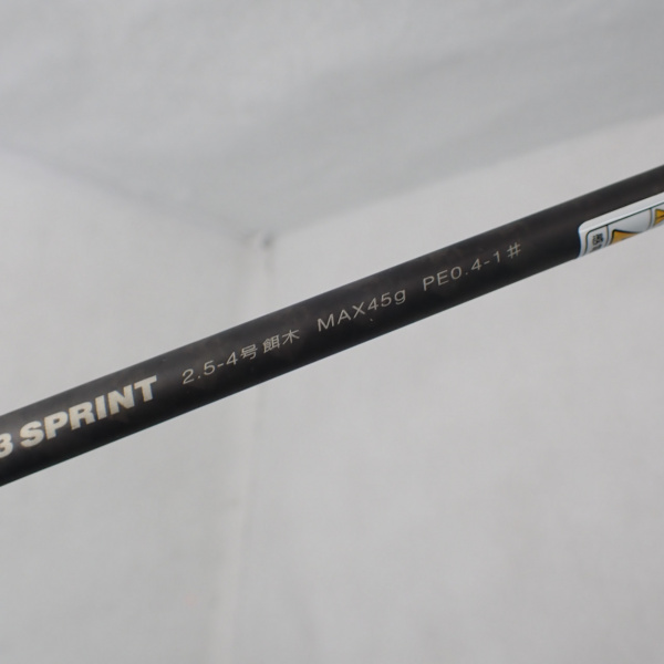 アーマークラッドTR ATGSー63SPRINT